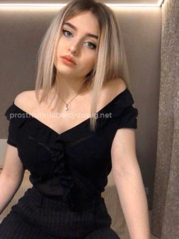 Анжелика